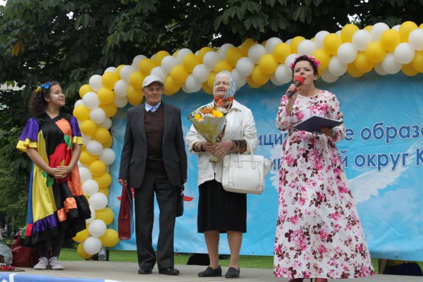 Праздник для большой семьи