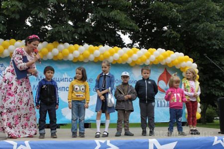 Праздник для большой семьи