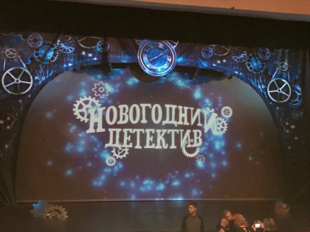 Маленькие жители МО Княжево посетили новогодние представления