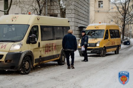 Сотрудники ОГИБДД по Кировскому району г. Санкт-Петербурга проверили школьные автобусы.