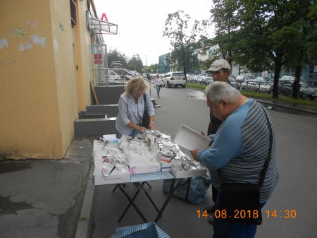Рейд по пресечению несанкционированной торговли Рейд по пресечению несанкционированной торговли