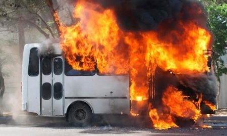 Пожарная безопасность автобуса