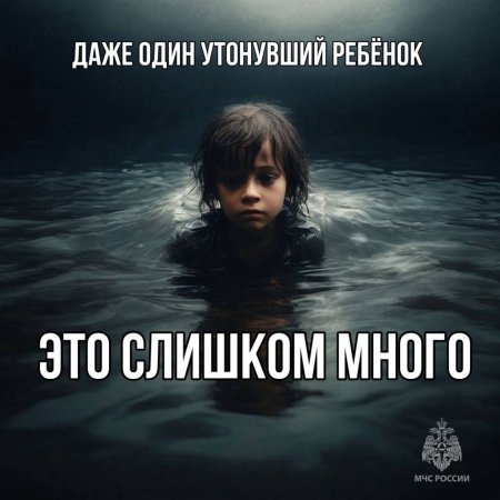 Памятки для родителей по правилам поведения детей на воде и вблизи водоемов.