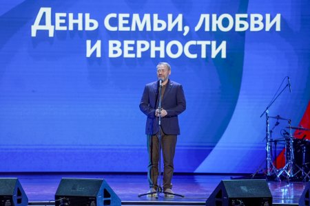 Как Петербург помогает семьям с детьми Как Петербург помогает семьям с детьми