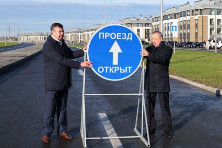 Триллионы в дело: что ждет Петербург в ближайшие годы Триллионы в дело: что ждет Петербург в ближайшие годы